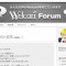 welcart_status